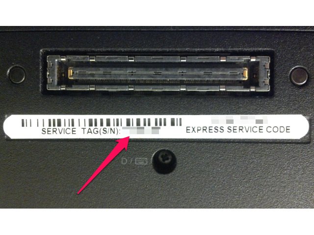 Dell service tag crackle free